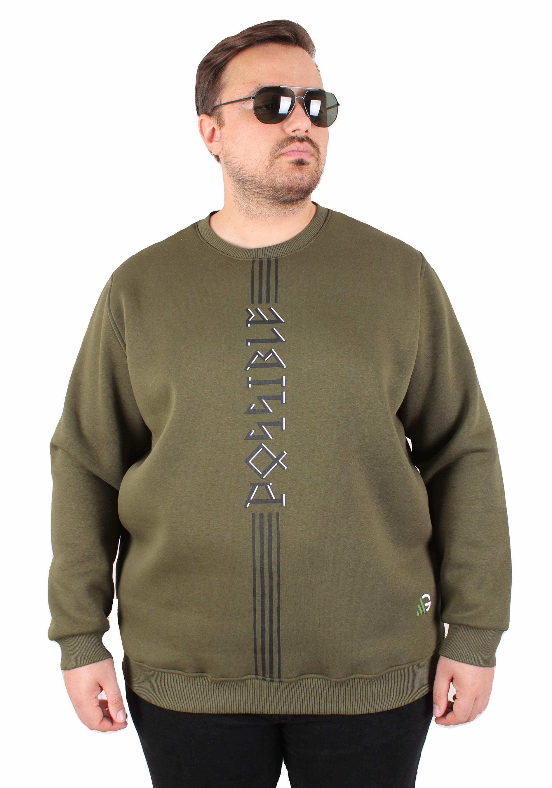 Mocgrande Büyük Beden Bisiklet Yaka 3ip Sweat Possible 25719 HAKI