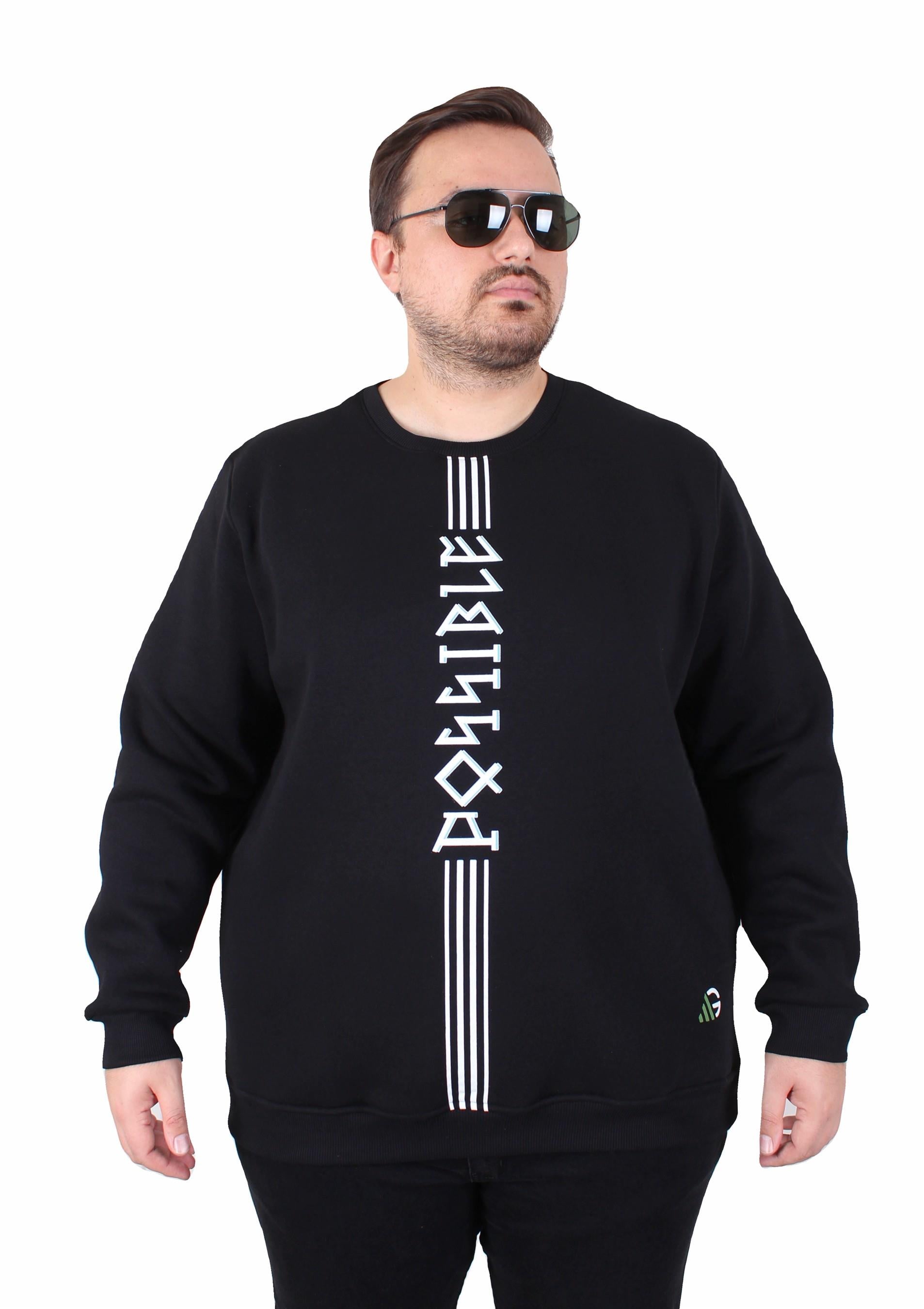Mocgrande Büyük Beden Bisiklet Yaka 3ip Sweat Possible 25719 SIYAH