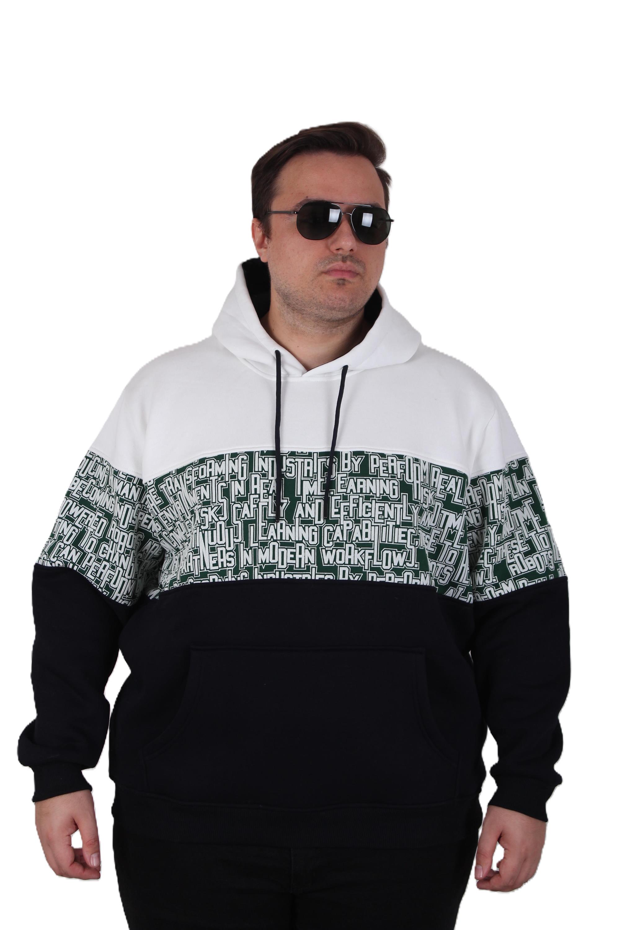 MocGrande Büyük Beden Kapüşonlu 3ip Sweat Transforming 25713 EKRU