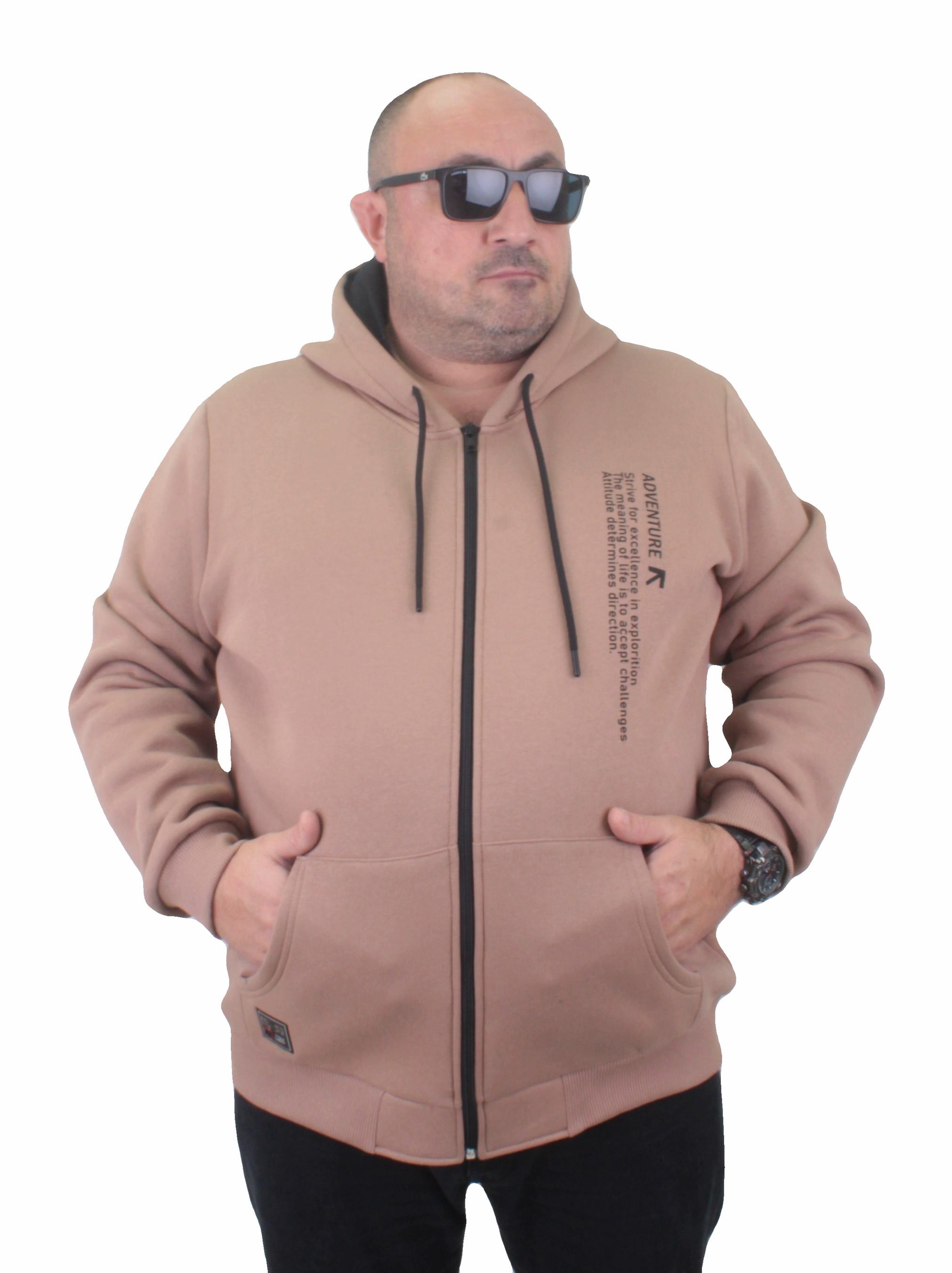 MocGrande Fermuarlı Kapuşonlu Büyük Beden Sweat Adventure 23220 S.KAHVE