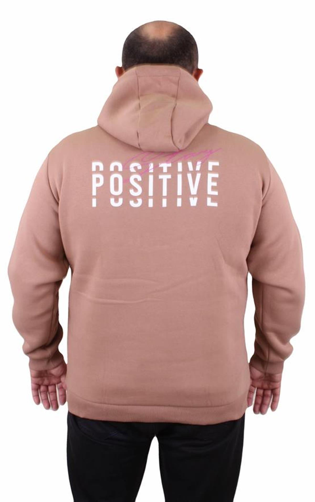 Starbattal Erkek Büyük Beden Kapuşonlu Sweat Positive 23211 S.KAHVE