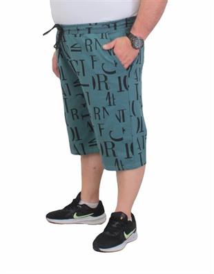 Starbattal Erkek Büyük Beden Penye Şort Letter Dance 24644 CAGLA