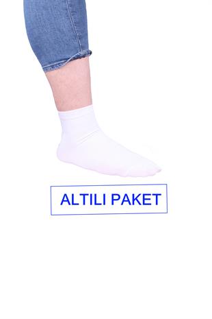 Starbattal Erkek Büyük Beden Bambu Dikişsiz Altılı Paket Patik Çorap 11903 BEYAZ