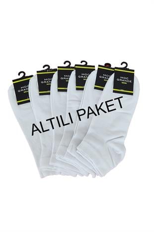 Starbattal Erkek Büyük Beden Bambu Dikişsiz Altılı Paket Patik Çorap 11903 BEYAZ