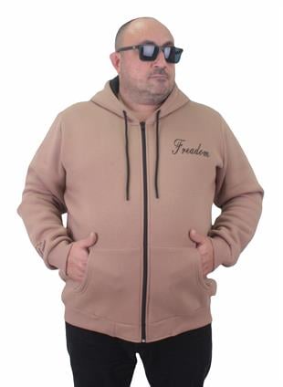 Starbattal Fermuarlı Kapuşonlu Büyük Beden Sweat Freadom 23219 S.KAHVE