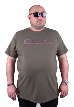 PRD Sıfır Yaka Tişört 23159 HAKI