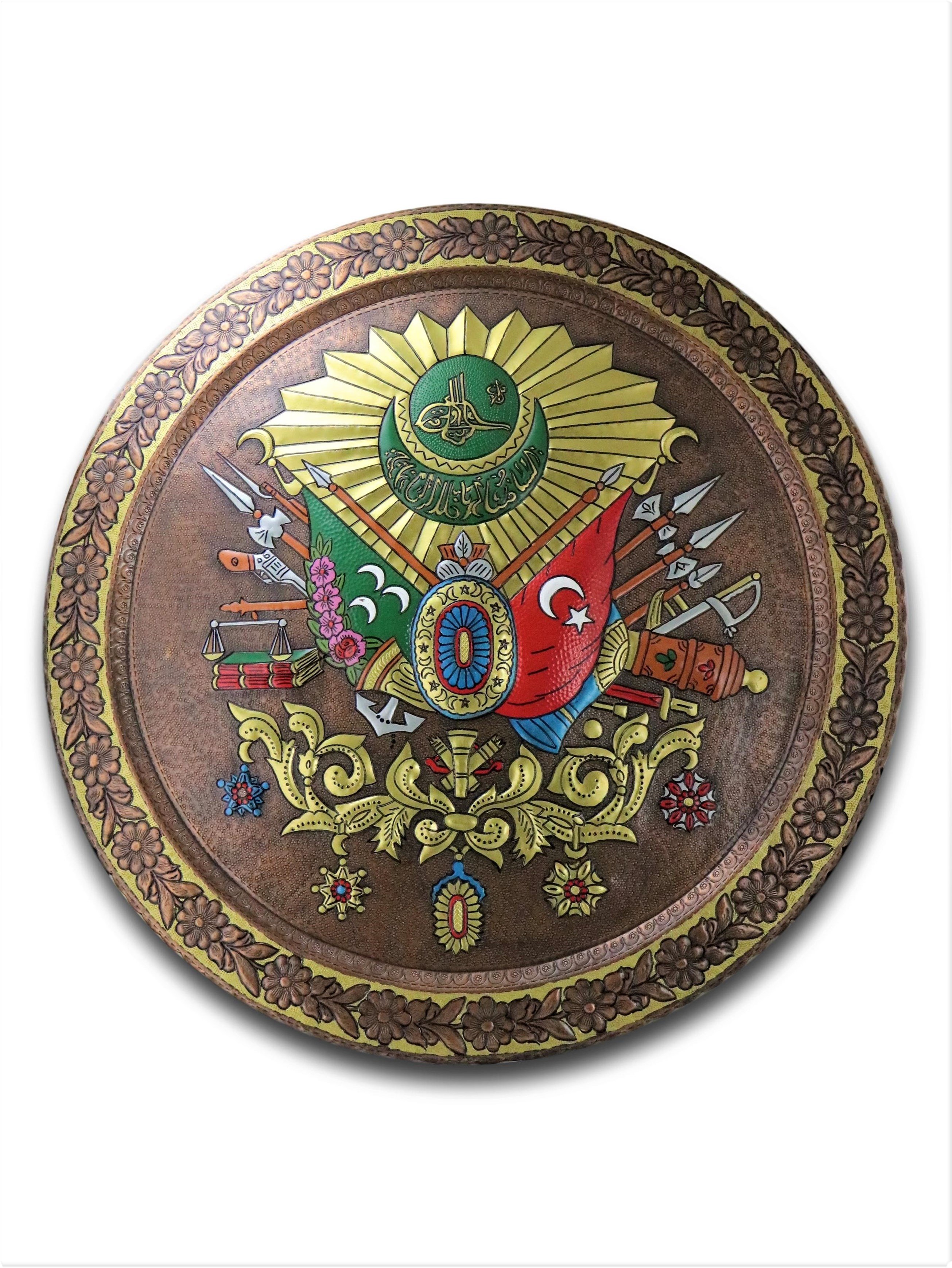 Dekoratif Duvar TepsileriSonay BakırcılıkBoyalı Osmanlı İmparatorluğu Arması İşleme Duvar Tepsisi 70 cm