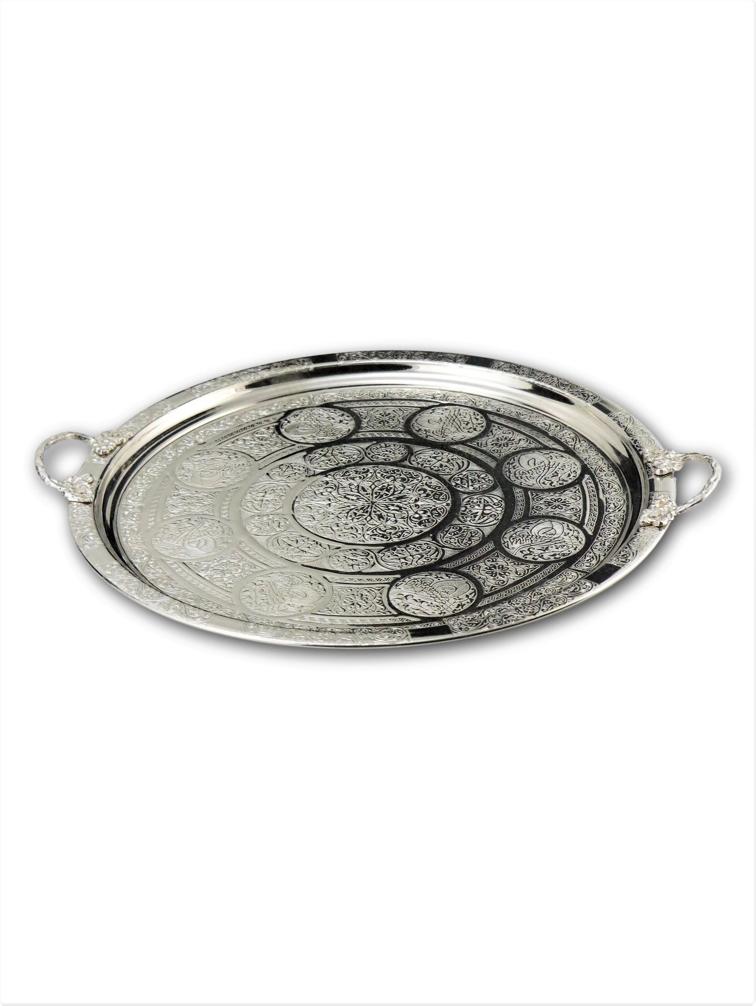 Bakır TepsiSonay Bakırcılıkİşlemeli Bakır Tepsi 36 cm