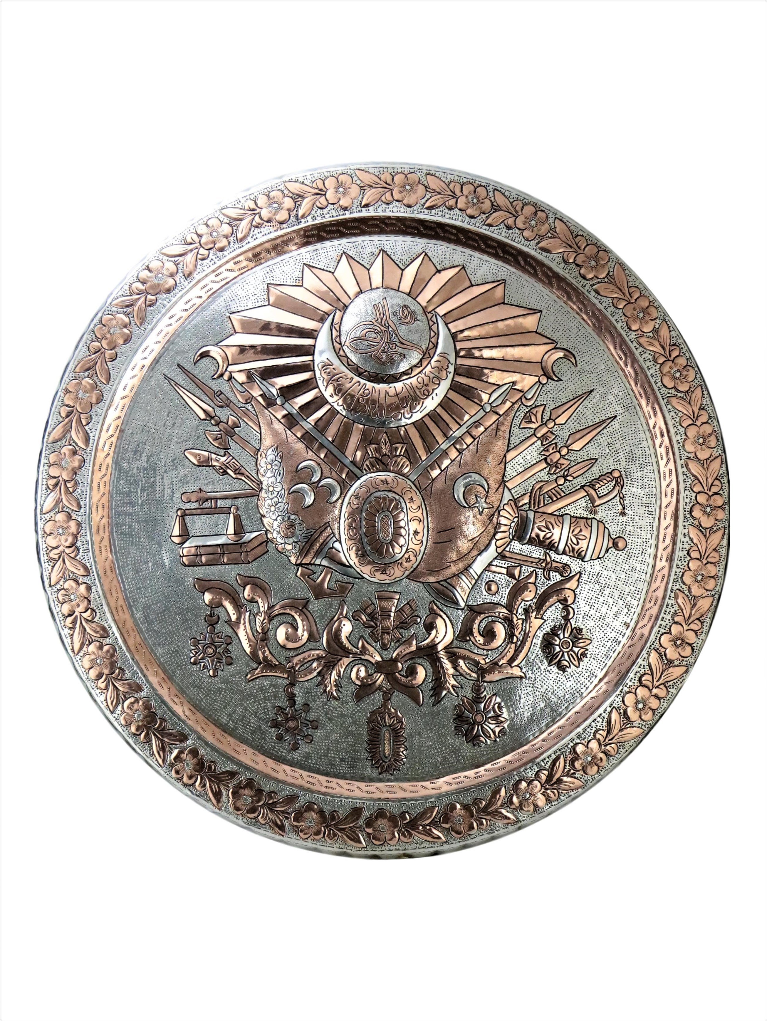 Osmanlı İmparatorluğu Arması İşleme Duvar Tepsisi 50 cm