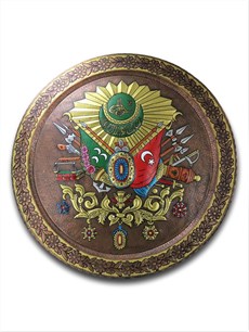Dekoratif Duvar TepsileriSonay BakırcılıkBoyalı Osmanlı İmparatorluğu Arması İşleme Duvar Tepsisi 70 cm