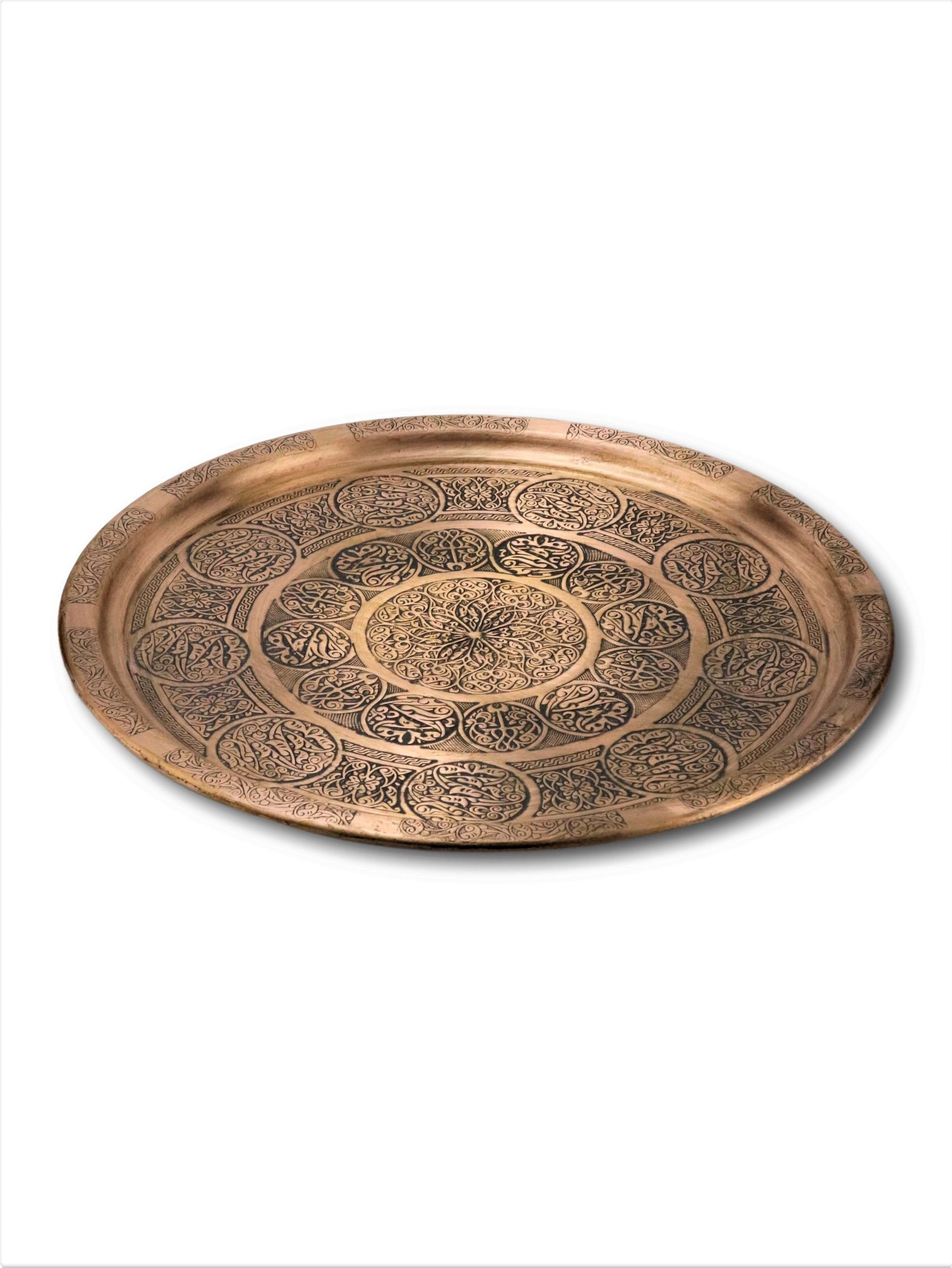 Bakır TepsiSonay BakırcılıkMat Eskitme Bakır Tepsi 36 cm