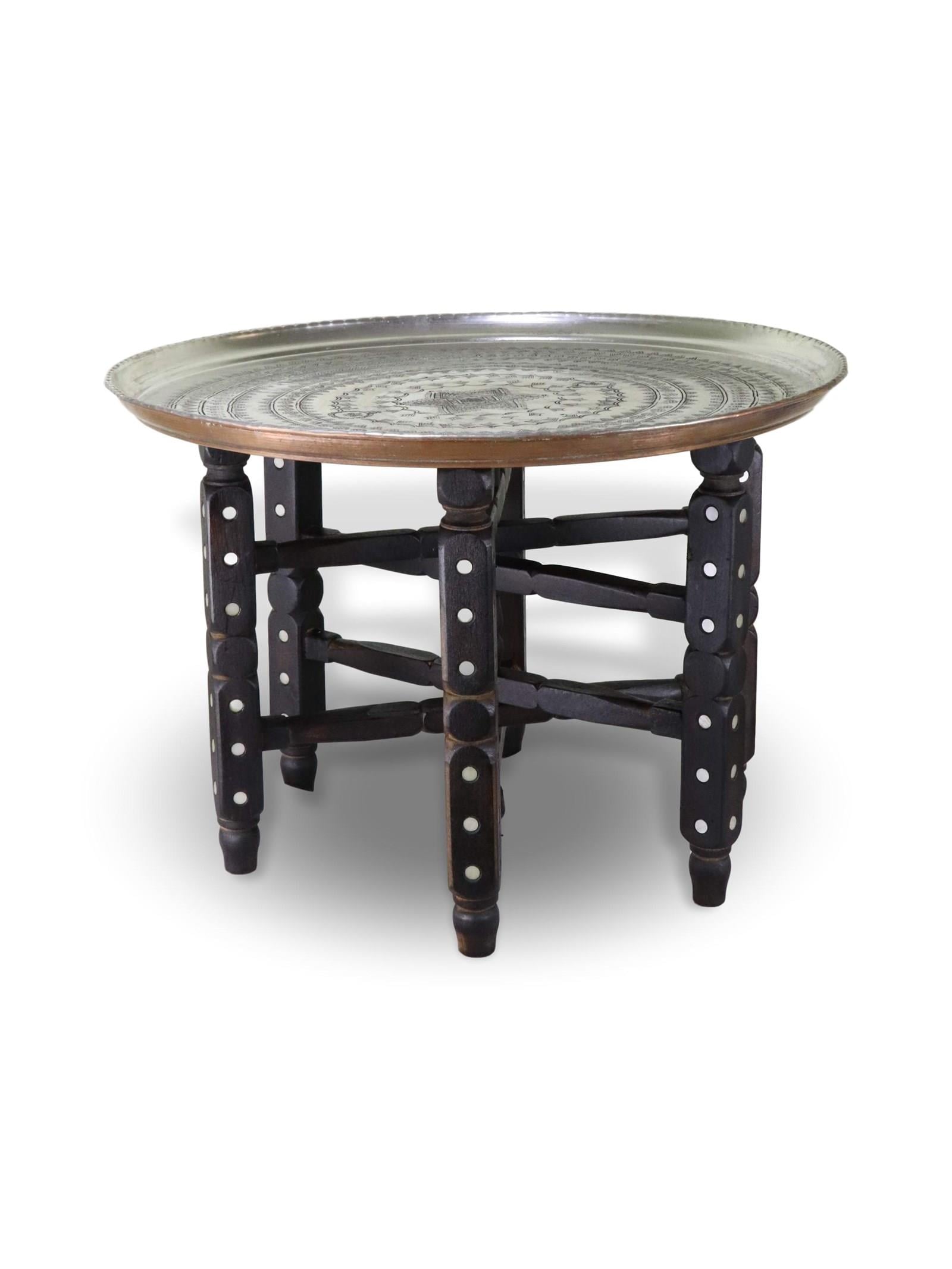 Sedef İşleme Ayaklı İşlemeli Bakır Sini 75 cm