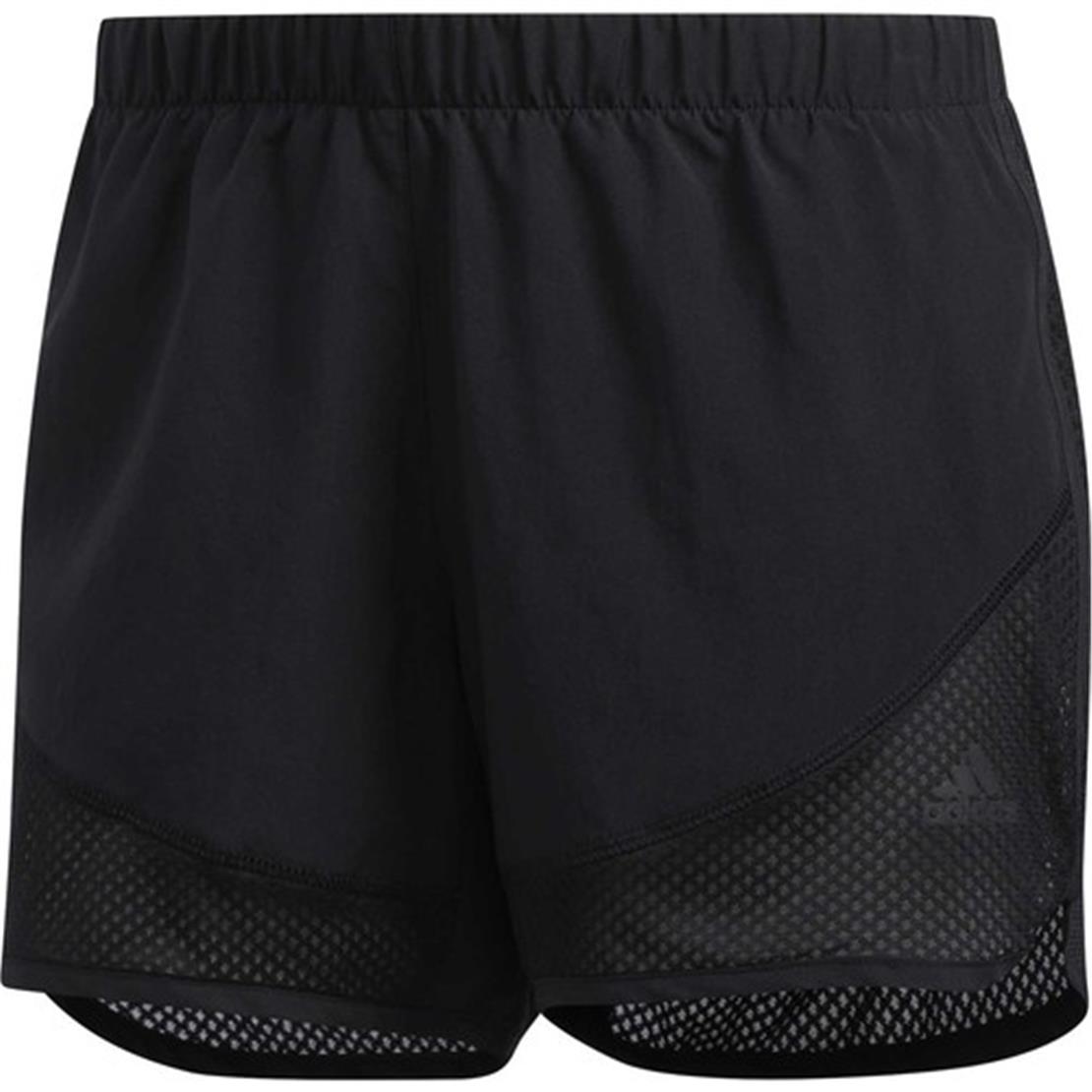 ADİDAS M20 SHORT SPEED