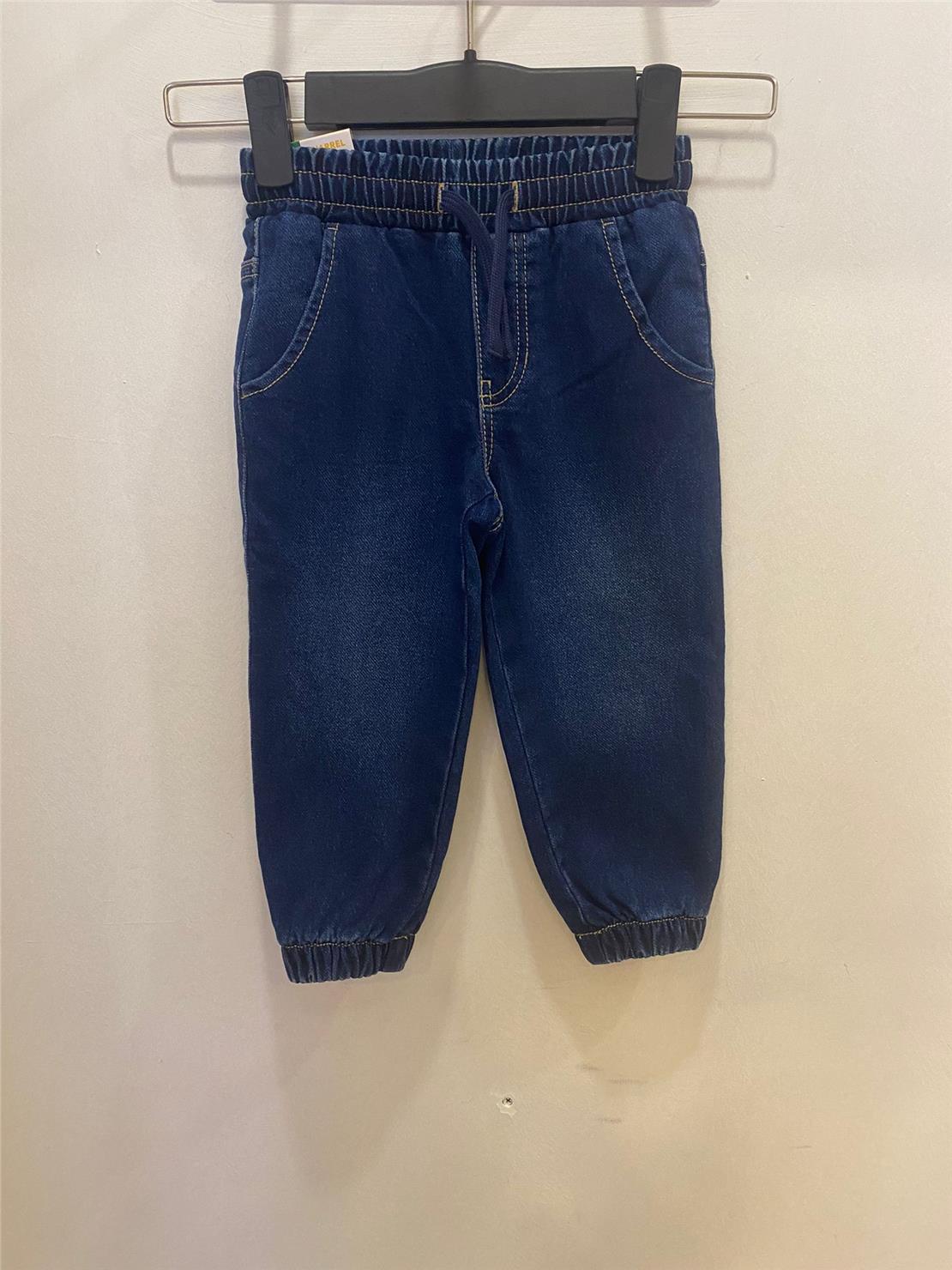 BENETTON BNT-BB DENİM PANTOLON Pantolon Modeli 