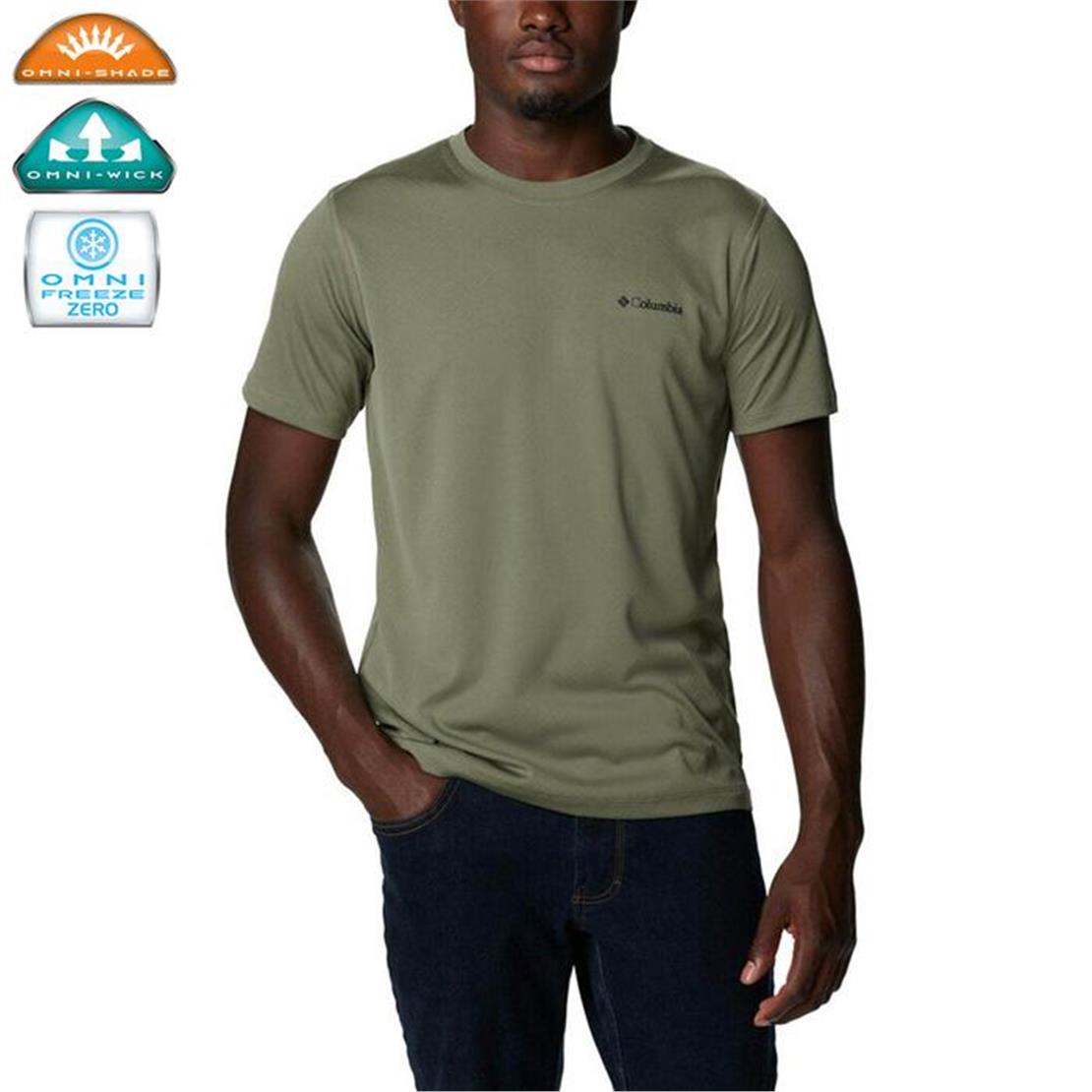 COLUMBIA ZeroRules™ShortSleeveShirt