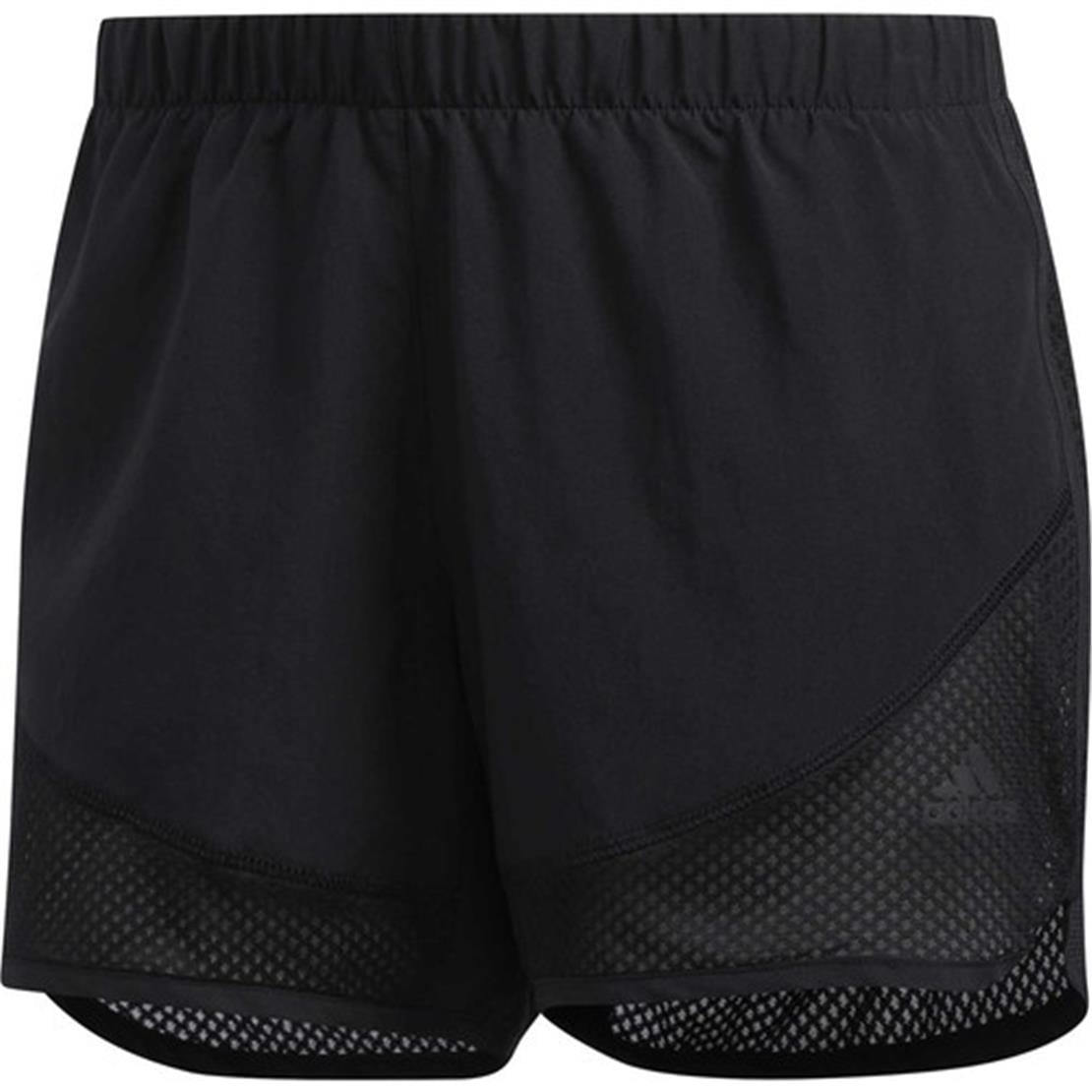 ADİDAS M20 SHORT SPEED