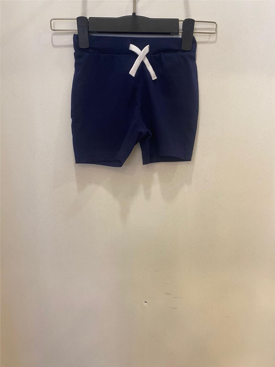 BENETTON BNT-BB ŞORT Şort Modeli 