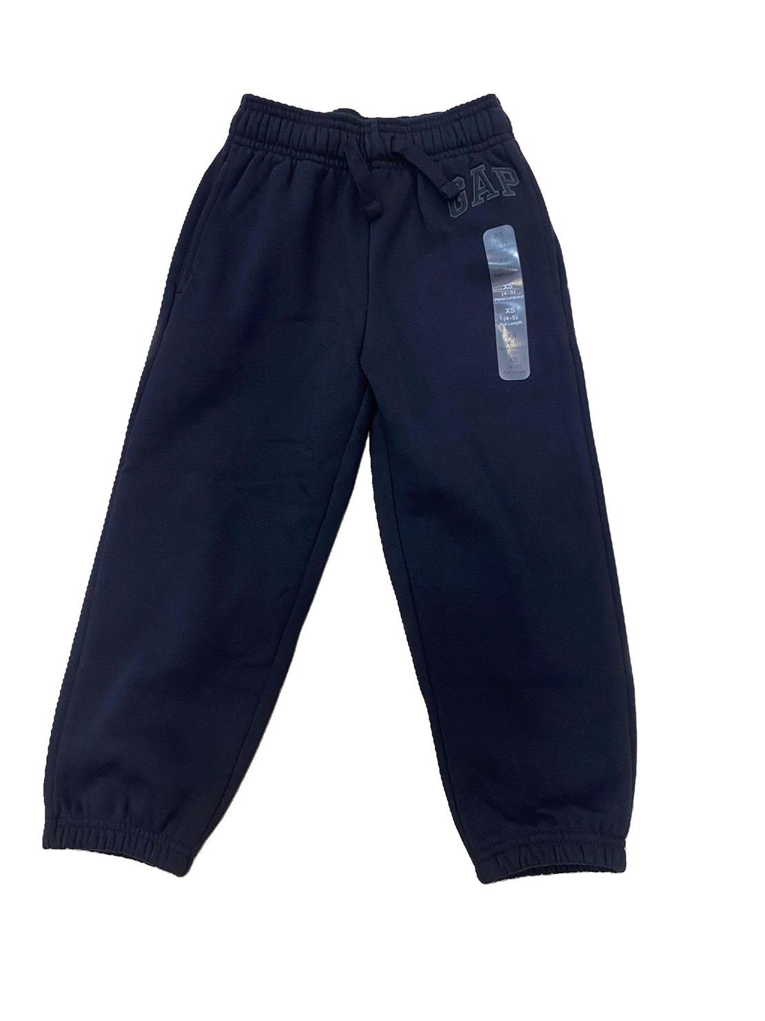 GAP V-BAS HERITAGE JOGGER Eşofman Altı Modeli ÇOCUK