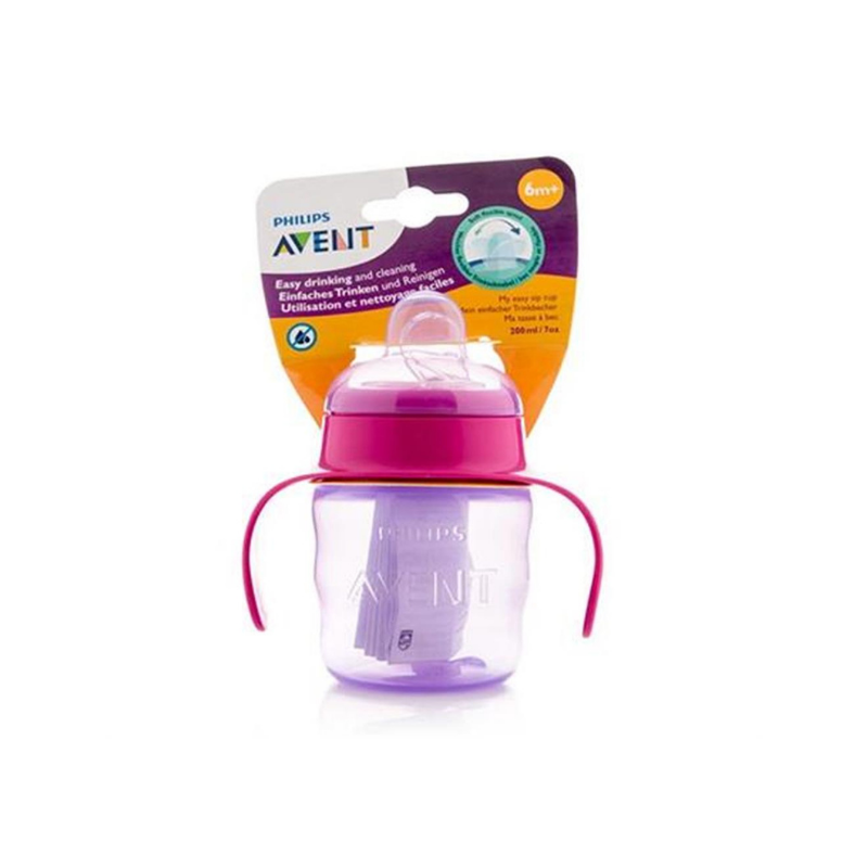 Philips Avent Bardak Damlatmaz Mor 6ay+ 200 ml - Yeni ürünler - Diğer