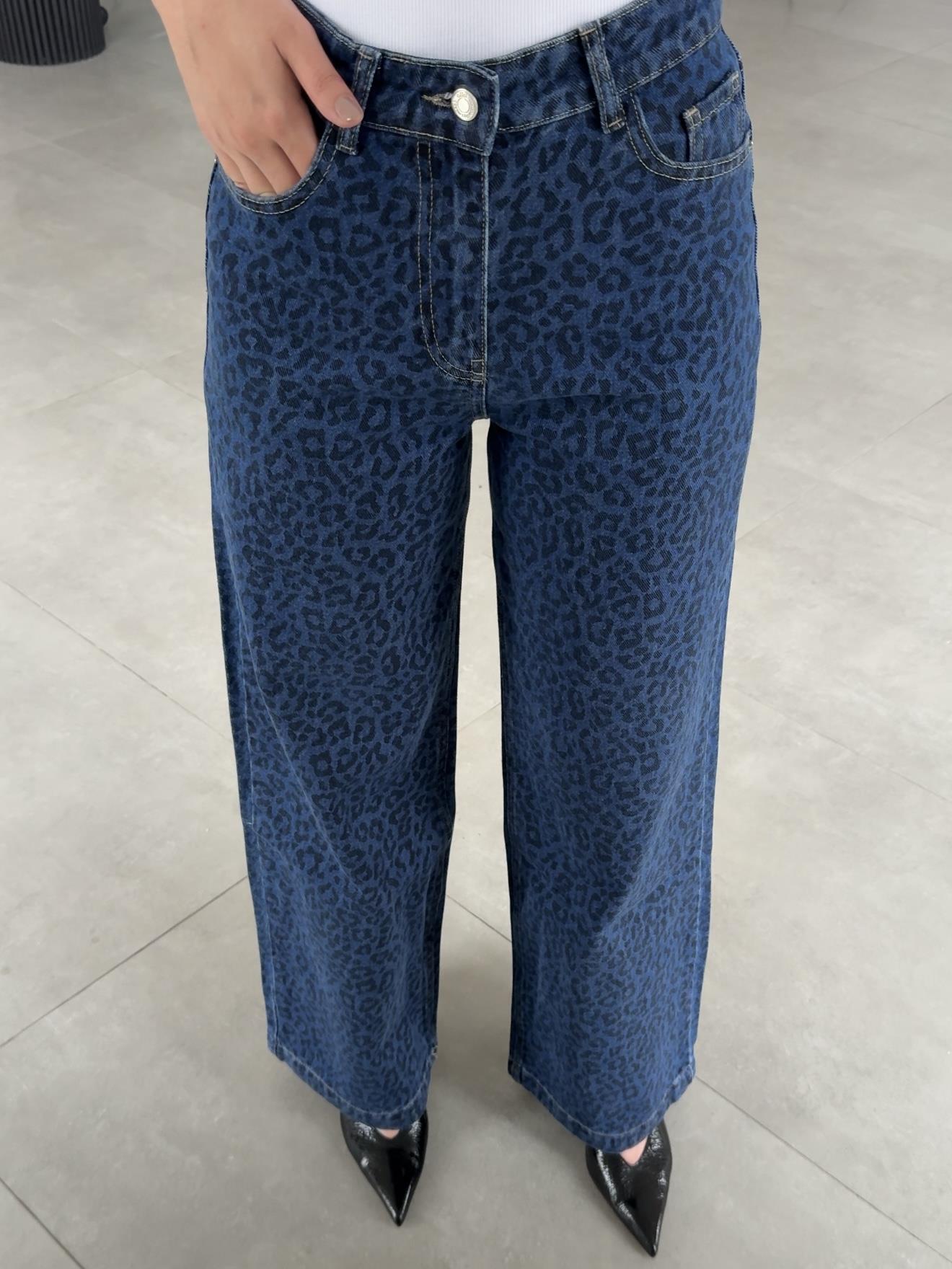 LEOPAR BASKILI PREMIUM PALAZZO JEAN