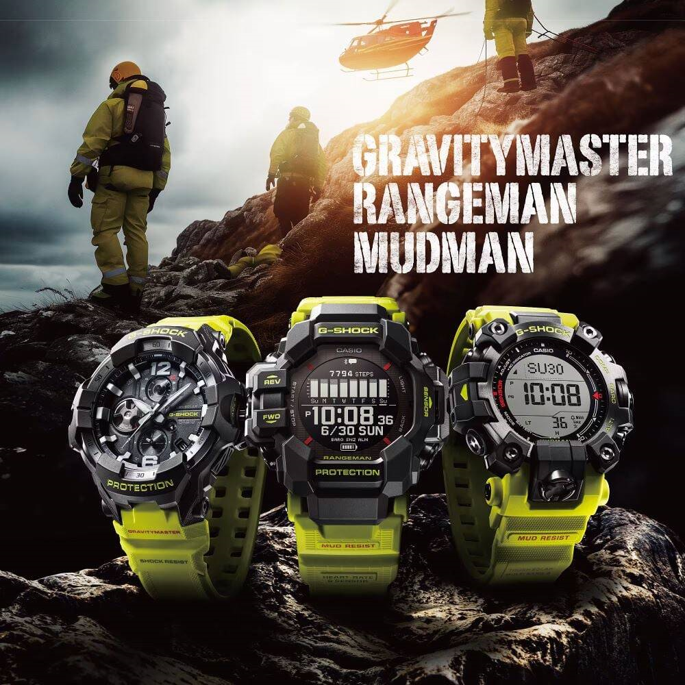CASIO GW-9500MRY-1A9DR
