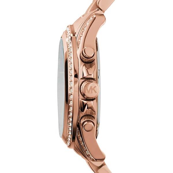 MICHAEL KORS MK5263