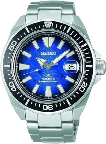SEIKO SRPE33K