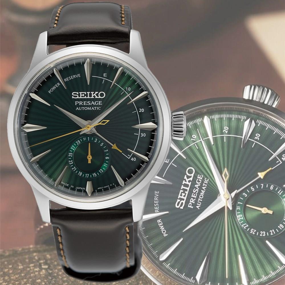 SEIKO SSA459J