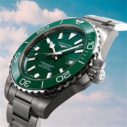 Longines Hydroconquest 2026 L37884066 Kol Saati