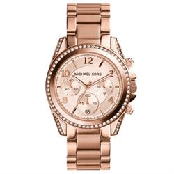 MICHAEL KORS MK5263