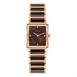 Rado Integral Diamonds R20251912