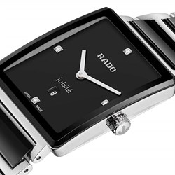 Rado integral R20253712 Kol Saati