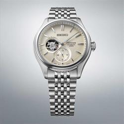 SEIKO SPB469J1