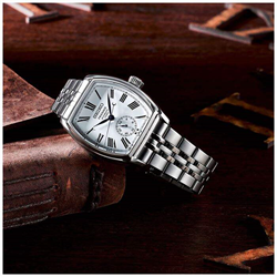 SEIKO SPB537J1