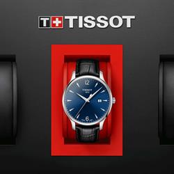 Tissot Tradition T0636101604700 Kol Saati