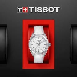 Tissot PR 100 40mm | Model T1012101603100