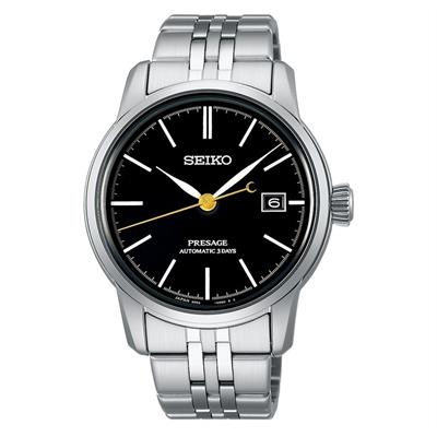 SEIKO SPB405J