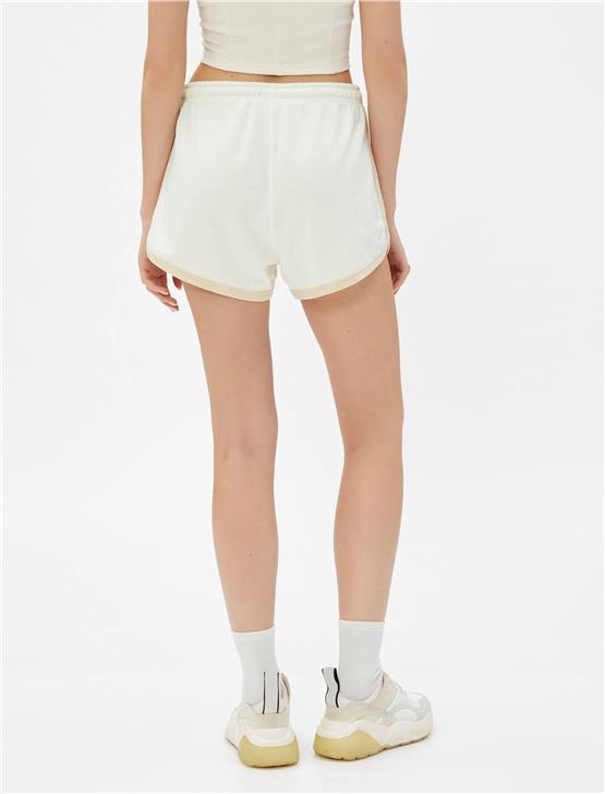 Koton 3Sal40098Ik 057 Bej Genç Kız Jersey Short