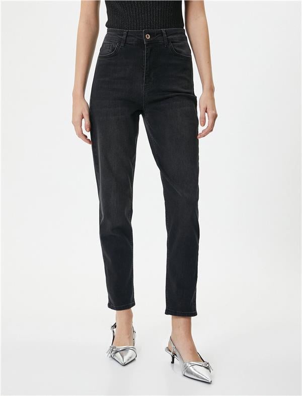 Koton 4Sal40025Md Blk Siyah Kadın Denim Pantolon