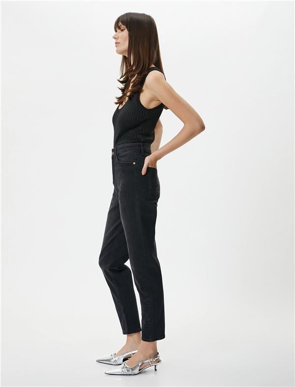 Koton 4Sal40025Md Blk Siyah Kadın Denim Pantolon