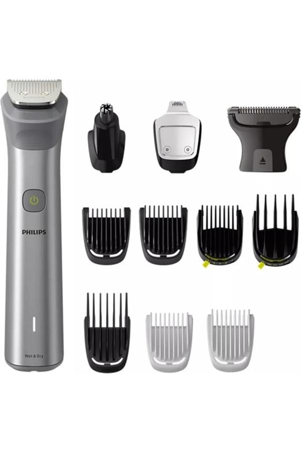 PHILIPS 5000 SERISI MG5950/15 12'SI 1 ARADA ERKEK BAKIM SETI