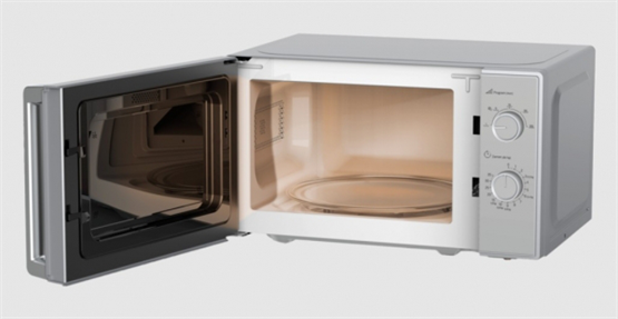 Arçelik MD 201 G Mikrodalga Fırın