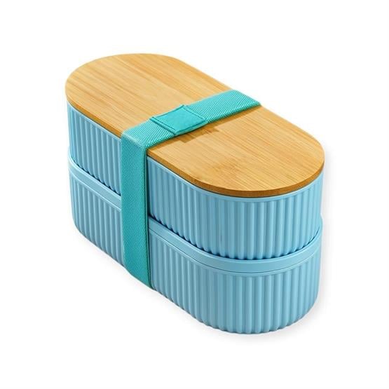 Brillant Saklama Ve Beslenme Kutusu Br-6689 (3504)  2li Bambu Mavi