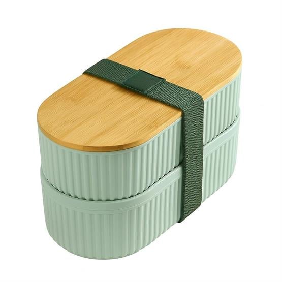 Brillant Saklama Ve Beslenme Kutusu Br-6689 (3504)  2li Bambu Yeşil