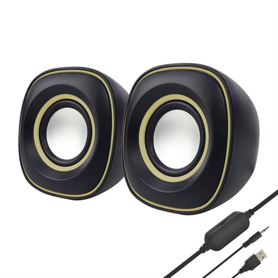 Jwin S-610 2li USB Hoparlör - Sarı
