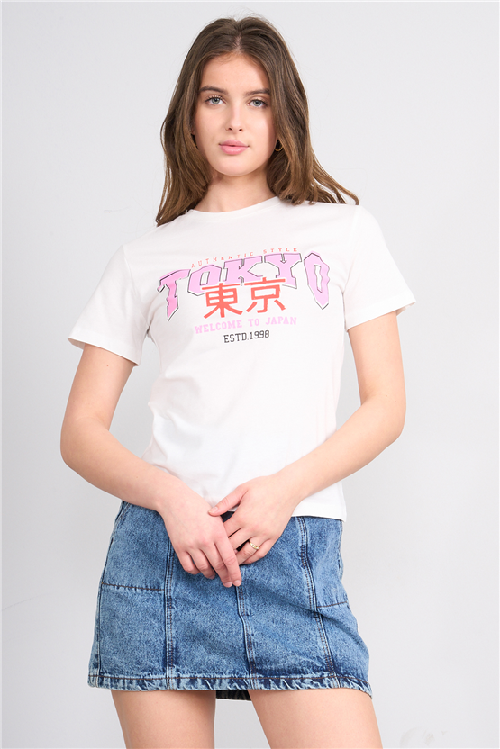 C.K Y26 8844 Fithit Byn B.Yk Regular Baskılı T-shirt Krem