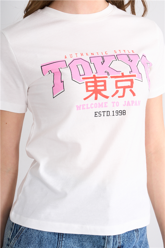 C.K Y26 8844 Fithit Byn B.Yk Regular Baskılı T-shirt Krem