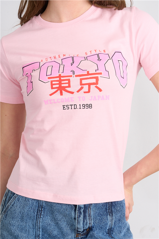 C.K Y26 8844 Fithit Byn B.Yk Regular Baskılı T-shirt A.Pembe