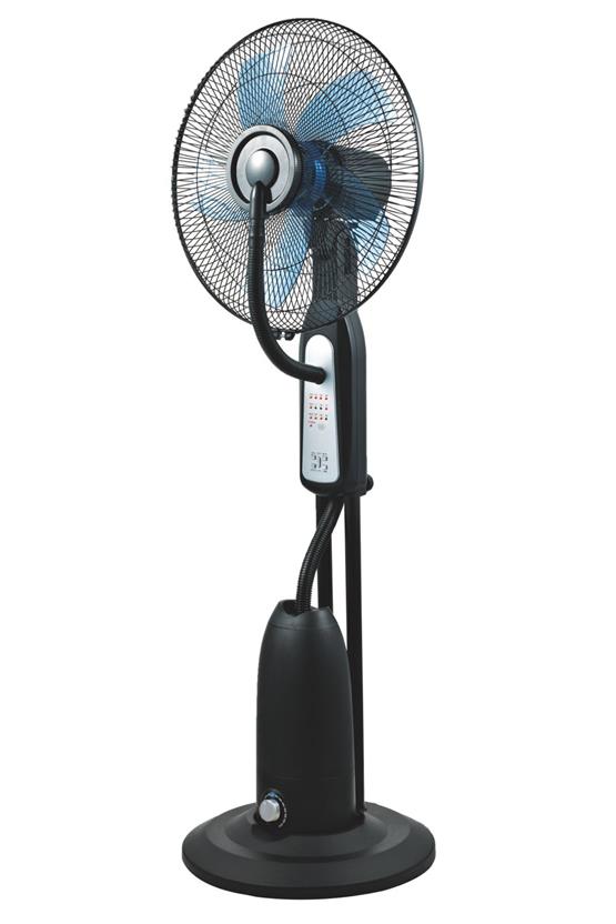 DLC Uzaktan Kumandalı Buharlı Vantilatör (TSP40-RC)