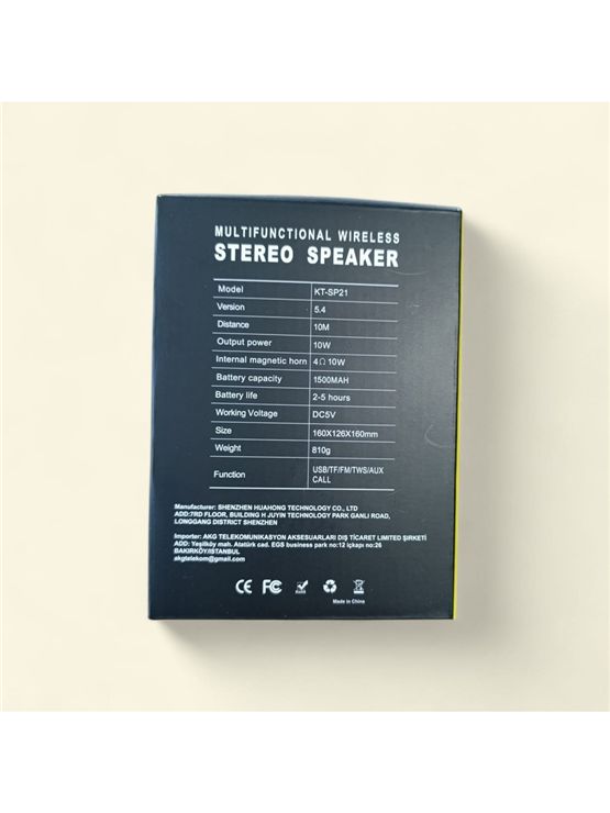 KATJMER KT-SP21 SPEAKER